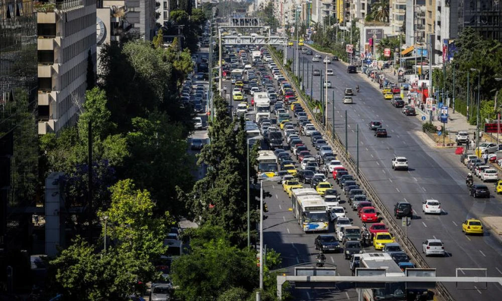 Οι κυκλοφοριακές ρυθμίσεις που θα γίνουν το Σάββατο και την Κυριακή στο κέντρο της Αθήνας